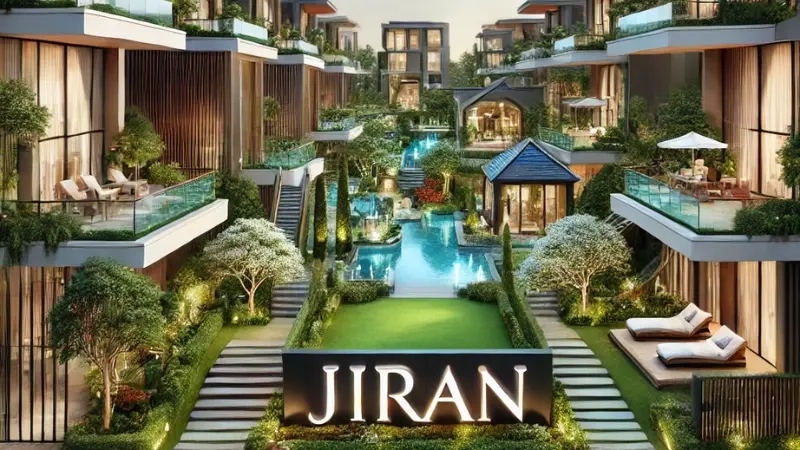 كمبوند جريان